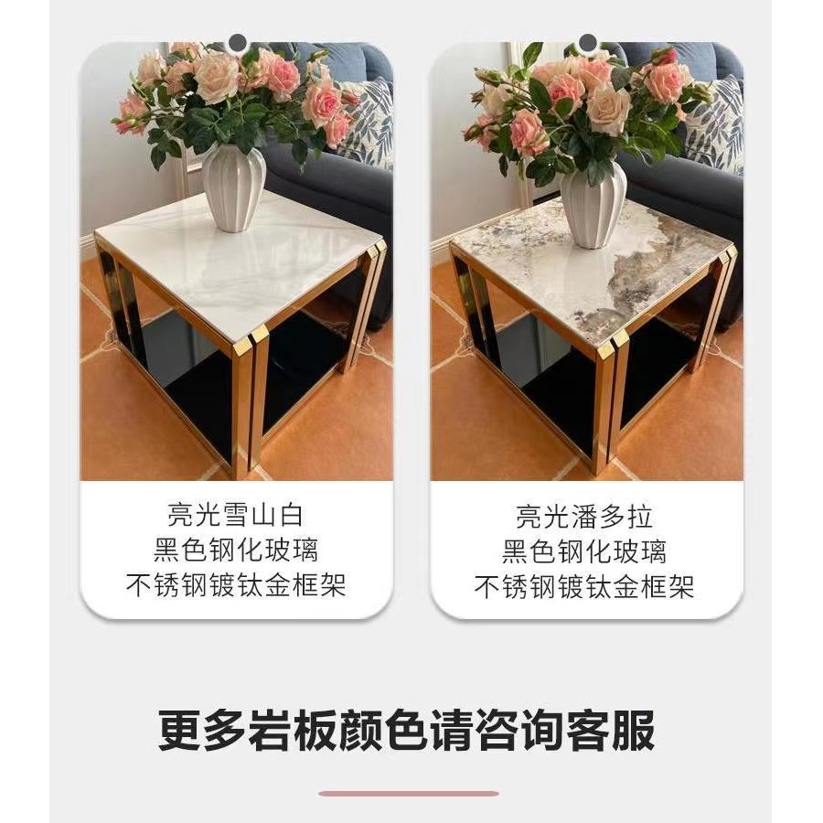轻奢不锈钢角几沙发角柜岩板边几岩板外贸钛金色小茶几角桌柜台