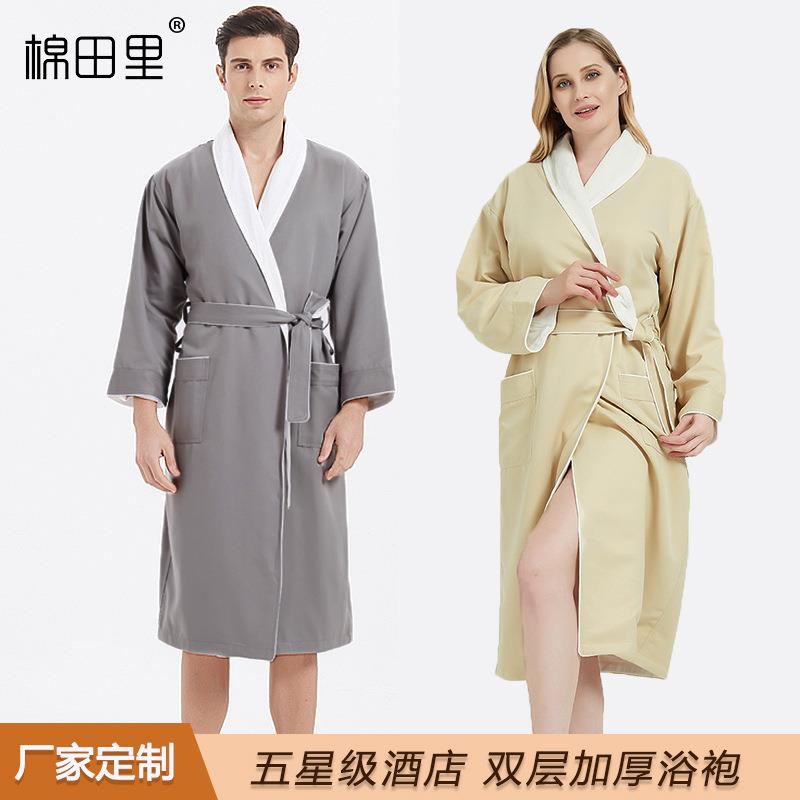 高档五星级酒店浴袍 SPA月子中心民宿浴袍女双层加厚情侣家居睡袍