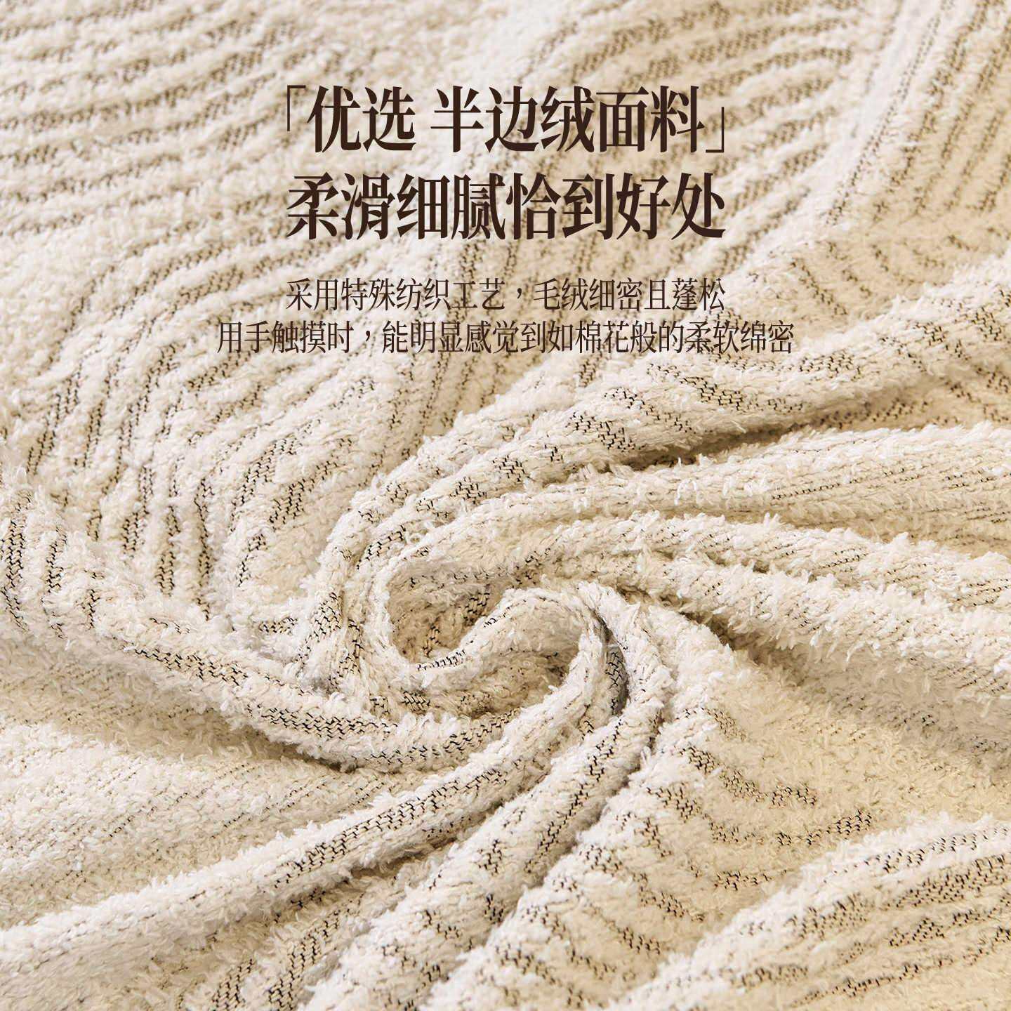 法式简约半边绒沙发巾冬季新款加厚防滑盖布一片式防猫抓耐脏套罩