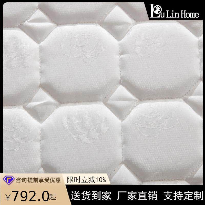天然椰棕床垫3e椰梦维棕榈1.5米1.8硬垫子成人护脊椎棕垫偏硬家用