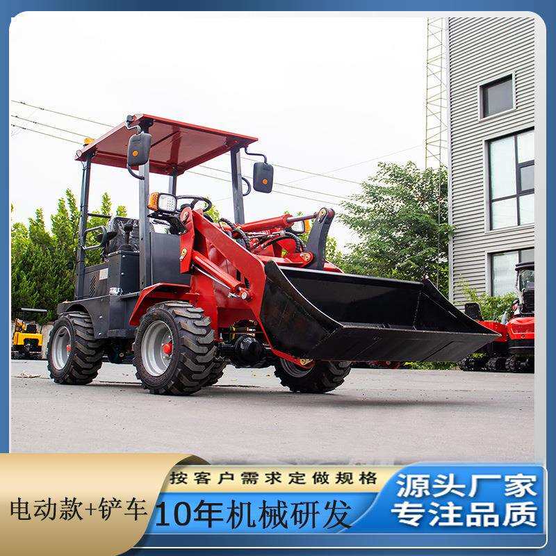 厂家出口捷克电动400kg 小型SKID LOADER 电动款轮式液压装载机