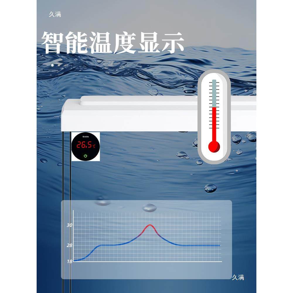 隔断鱼缸柜办公室帝金鱼缸带柜子