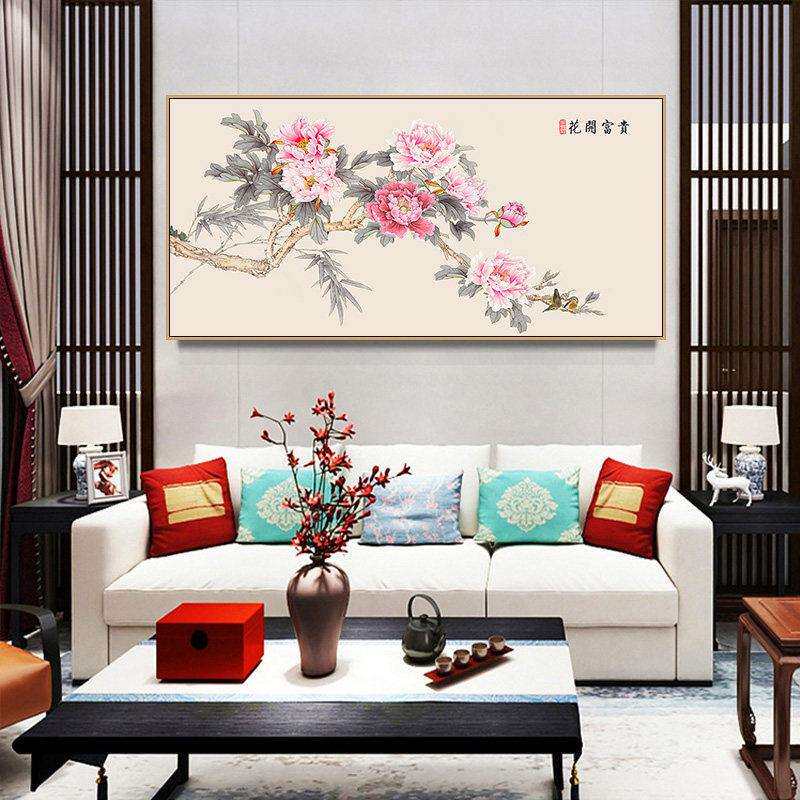 家和万事兴客厅装饰画新中式花开富贵牡丹花禅意画中国风横幅挂画