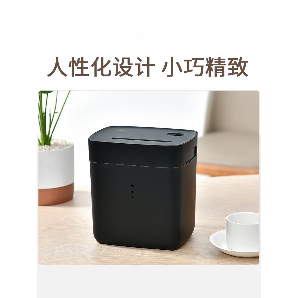 NCL 办公家用迷你家用电动碎纸机小型商用办公大功率文件粉碎机4
