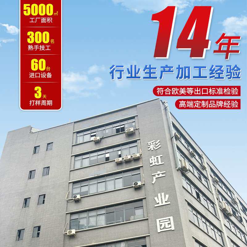 led发光充电款灯片双面广告牌亚克力的菜单A4桌面插电款广告灯箱