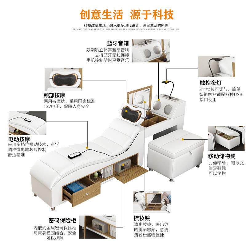外贸多功能按摩储物双人床1.8米皮艺大床欧式榻榻米皮床卧室家具
