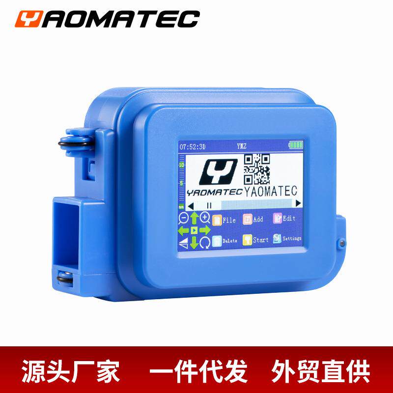 Yaomatec迷你小型打码机打生产日期批号纸箱塑料金属瓶盖喷码机