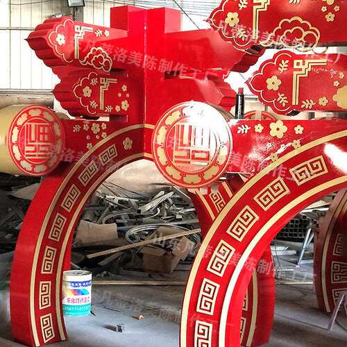 景区商场春字装饰道具 新年氛围灯光节庙会布置美陈街道气氛装扮