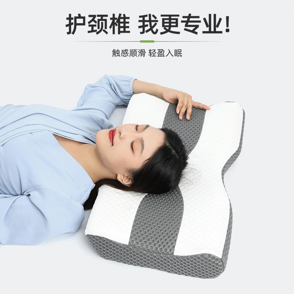 护颈枕透气成人记忆棉跨境牵引枕多功能枕头老人颈椎枕太空记忆枕