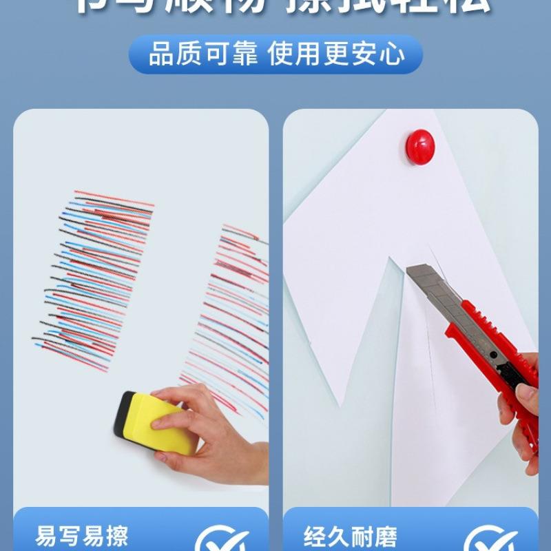 磁性钢化玻璃白板写字板办公室会议书写黑板商用墙贴挂式家用儿童