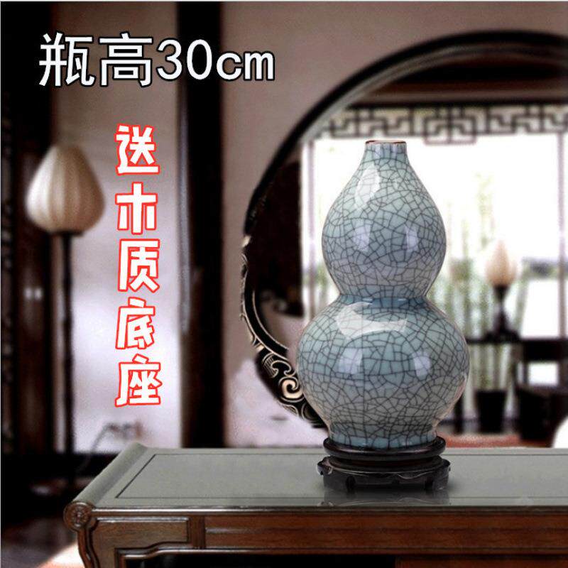 新仿古典官窑裂纹釉景德镇花瓶陶瓷器中式家居玄关电视柜酒柜摆件