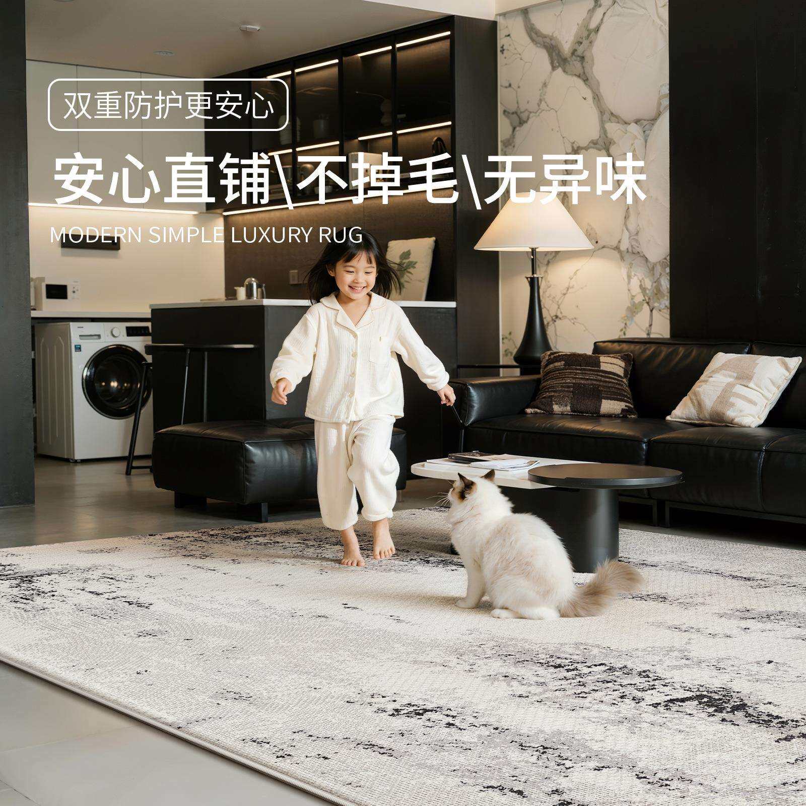 客厅地毯高级灰色土耳其沙发茶几毯意式极简现代轻奢高端卧室地垫
