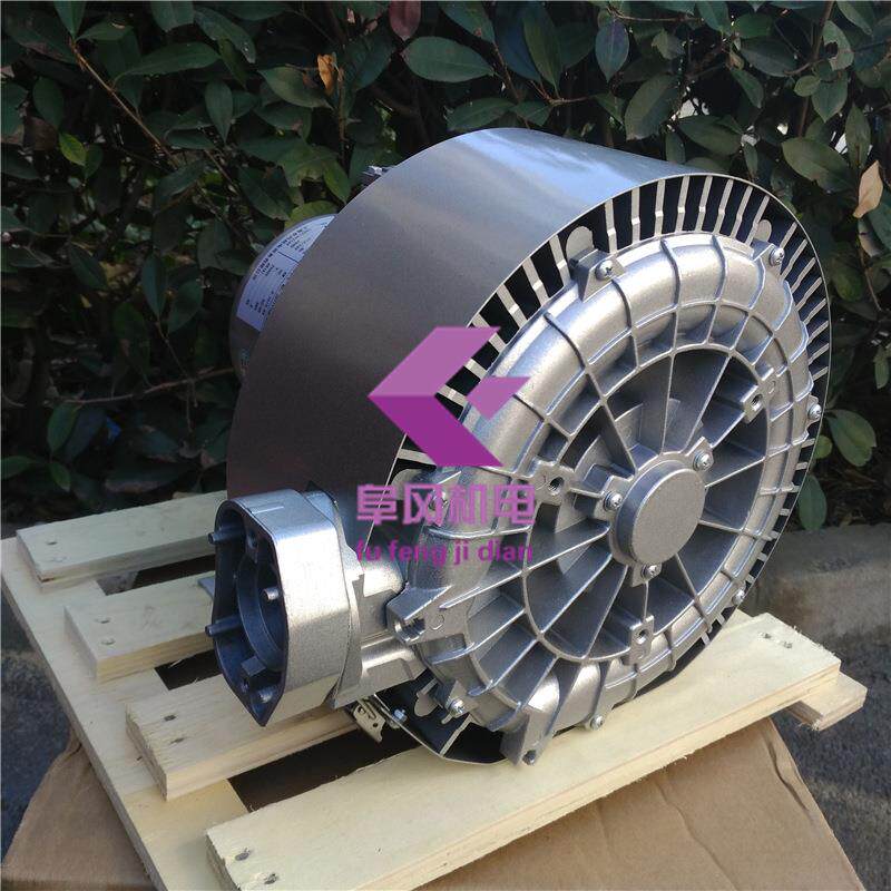 0.7kw 漩涡高压鼓风机 700w 旋涡式气泵 环形气环涡流侧风道风泵
