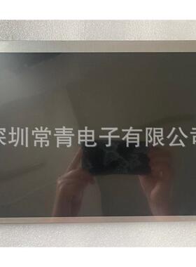 液晶显示器LQ121S1LG55夏普12.1英寸分辨率800*600测试通过后发出