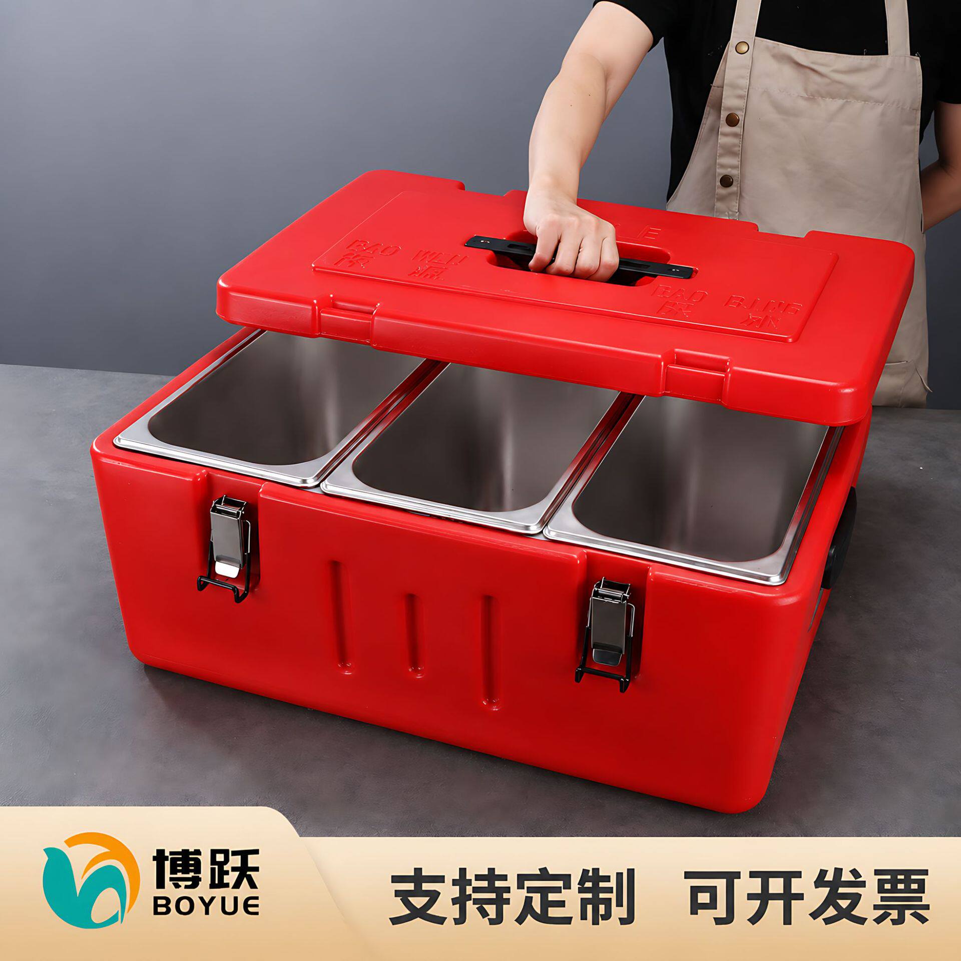 不锈钢保温箱商用摆摊运输冷藏箱学校送餐保温桶分格保温便携式