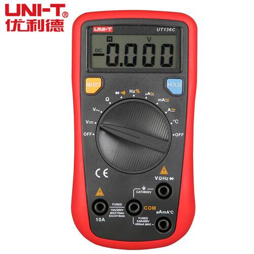 UNI-T/优利德数字万用表UT136C+自动量程数字万用表