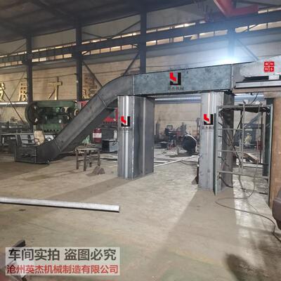 Z型刮板输送机粉料颗粒刮板机 单双链排屑fu410板链式爬坡刮板机
