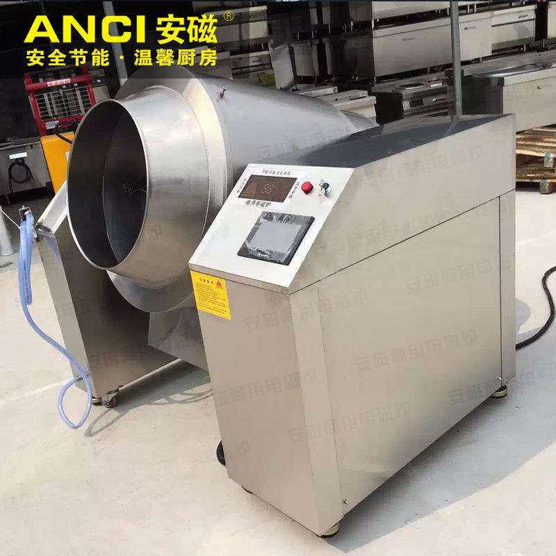 全自动炒菜机商用食堂商用炒菜机大型自动炒菜机器人炒面机