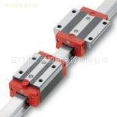 MRC45/MRW45C瑞士Schneeberger施耐博格滑块 导轨