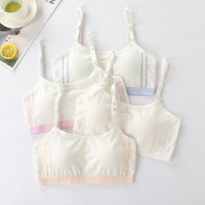 少女吊带内衣女学生薄款纯棉高中生发育期初中生青春期舒适批发