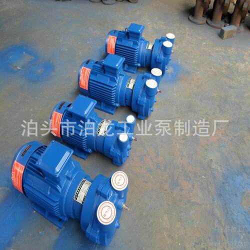 2BV2070泊头真空泵厂家 山东淄博打桩机配套真空泵 2BV水环泵厂家