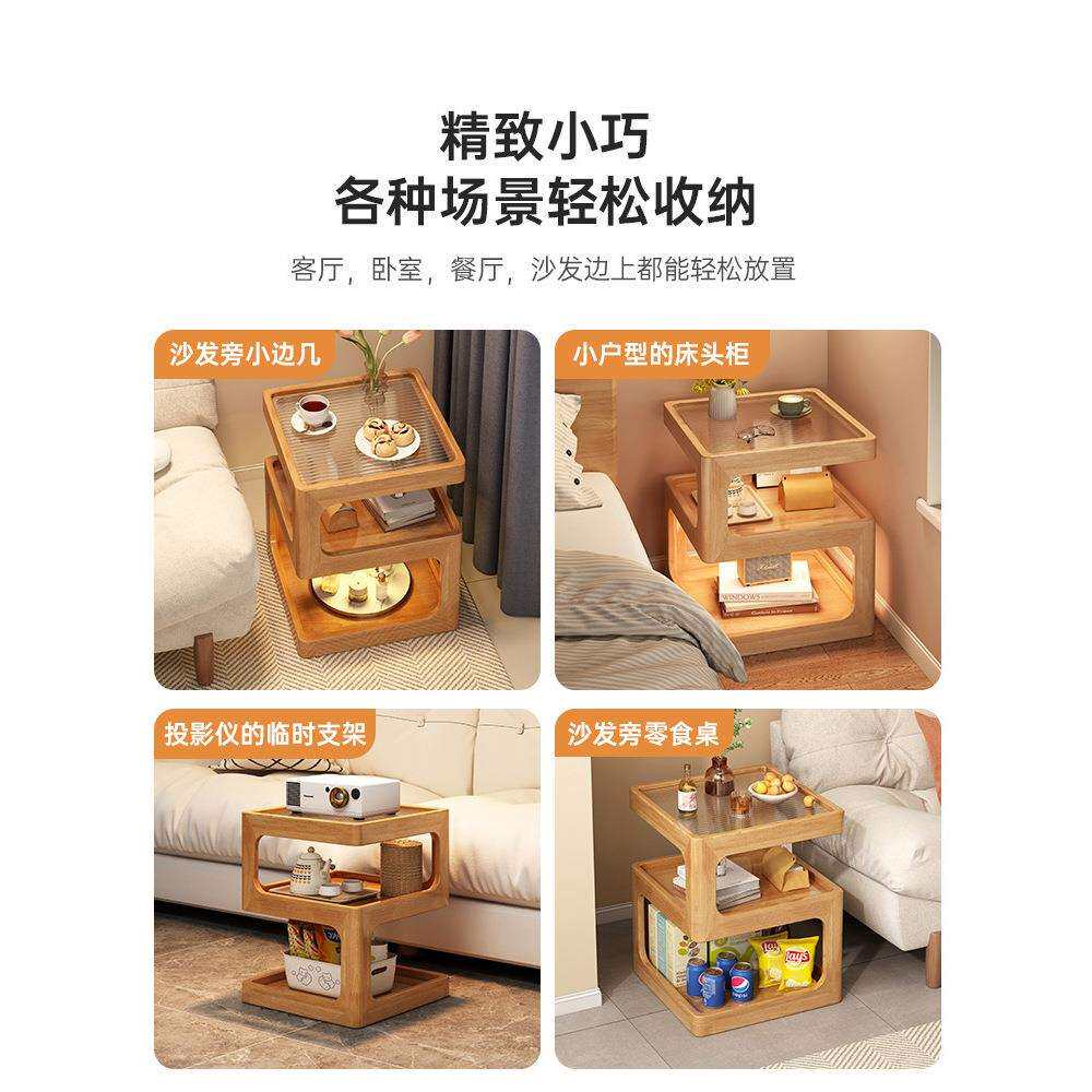 边几沙发边柜客厅实木小茶几简约创意卧室床头柜子家用床头置物架