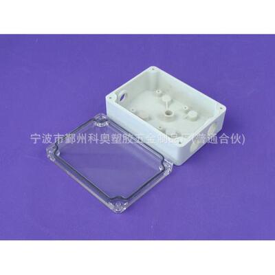 160*120*63 ABS透明盖塑料防水盒 欧式电气防水接线盒PWP022
