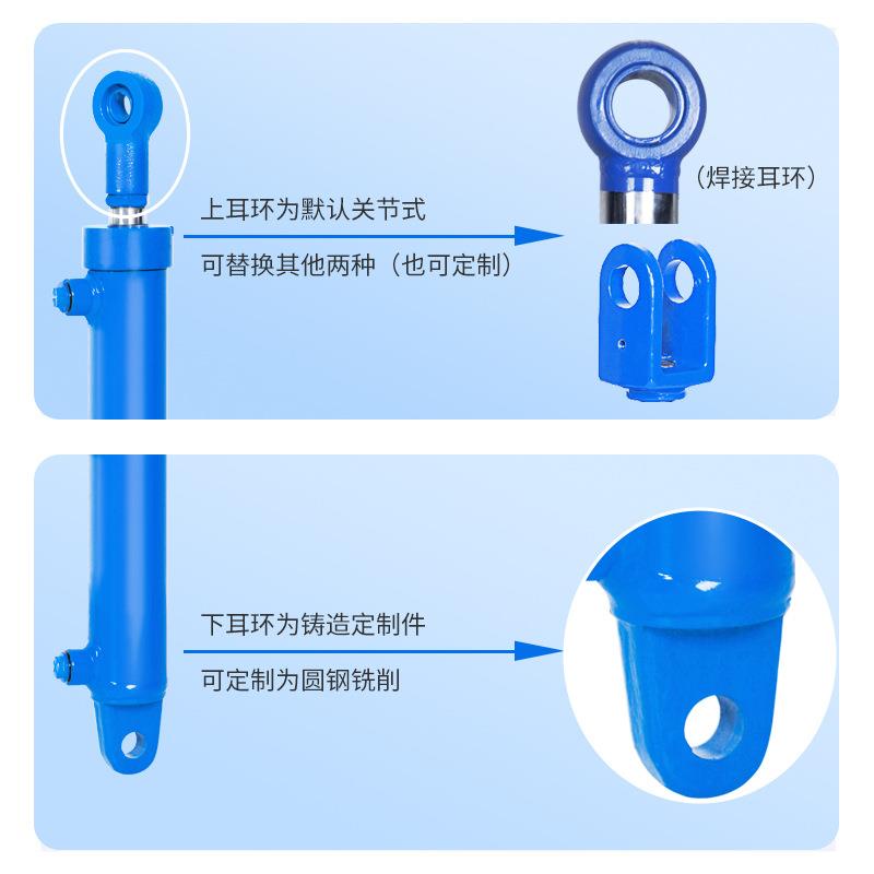 星宇油缸液压油缸生产厂家单双向耳环油顶2-12吨货梯液压缸径非标