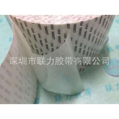 联力力王双面胶带超强 LUXKING #501 高温双面胶 宽10CM*长50米