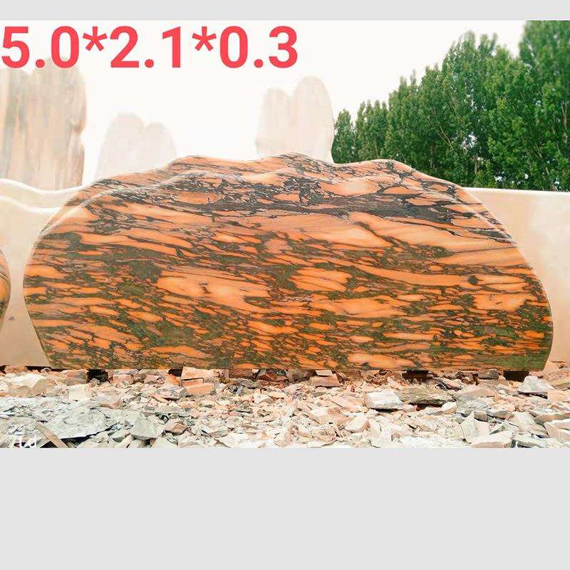 现货晚霞红景观石假山石刻字门牌石园林大型自然石石头景观石