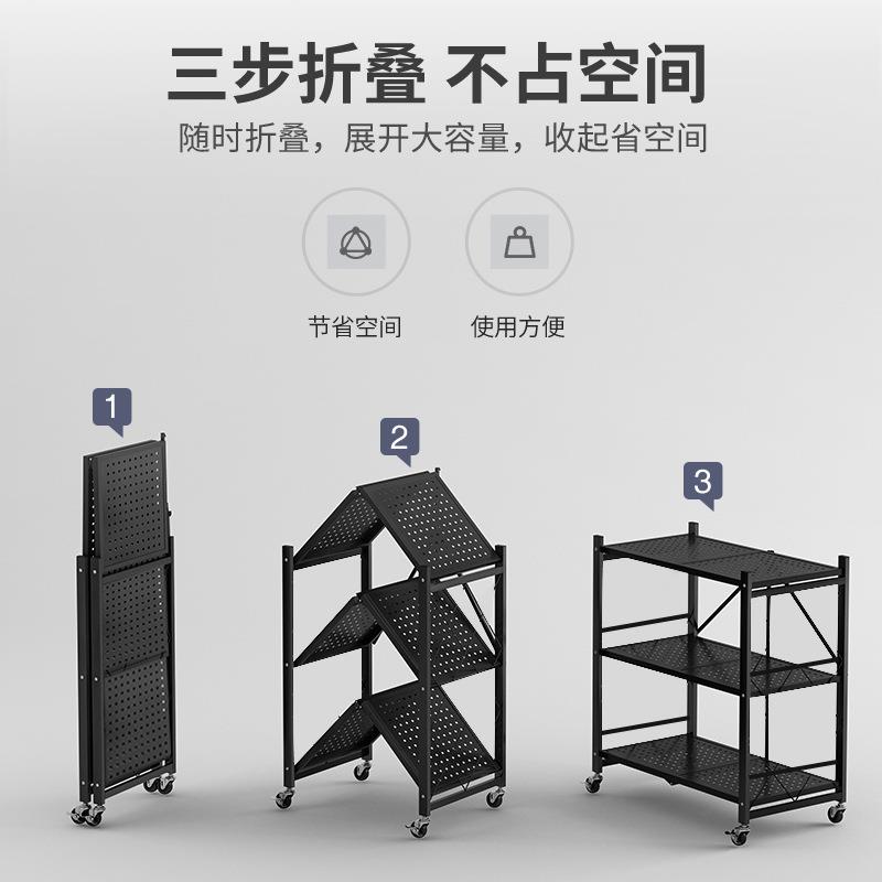 免安装厨房折叠置物架落地多层家用储物架微波炉货架推拉收纳架子