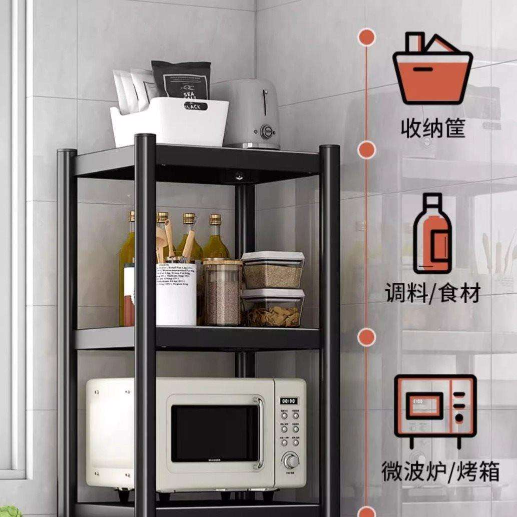 厨房置物架落地多层微波炉多功能家用碗碟烤箱架子小家电收纳窄柜