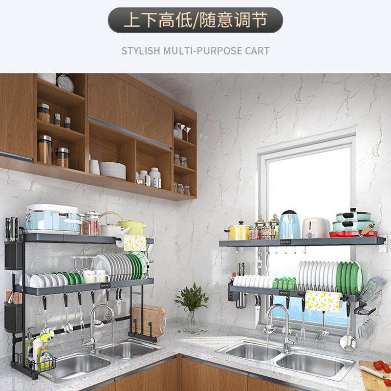厂家新款壁挂铝合金厨房置物架水槽碗碟沥水架不锈钢伸缩水槽架