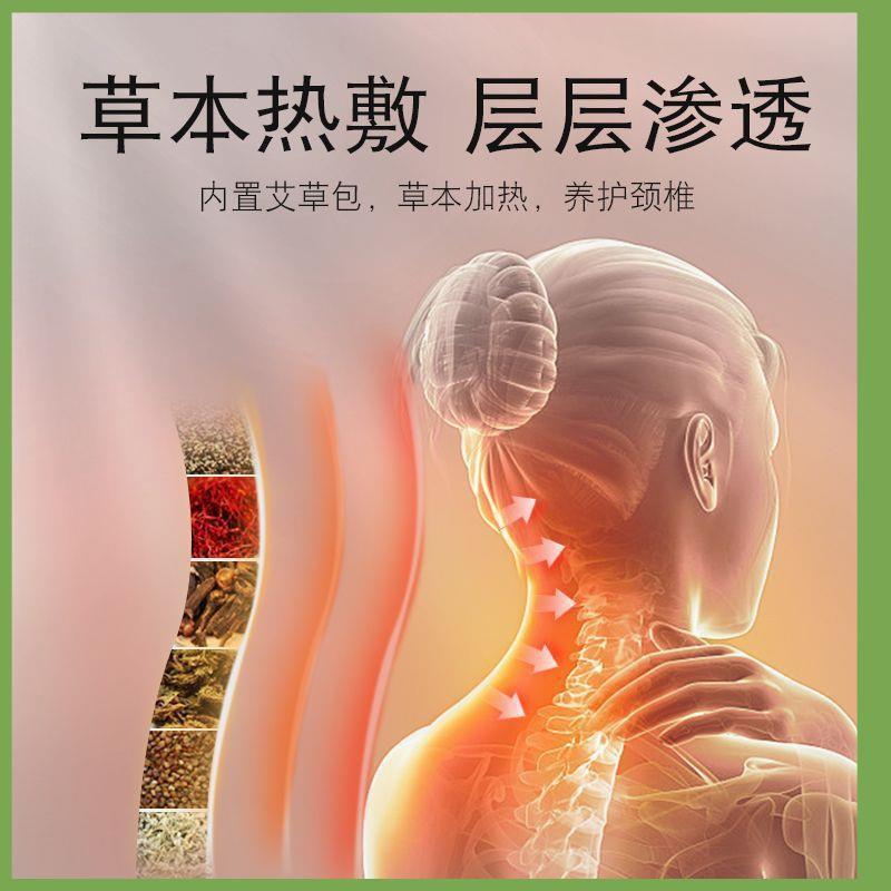 艾热敷颈椎枕头护劲椎助睡眠睡觉圆柱加热护颈枕艾灸枕