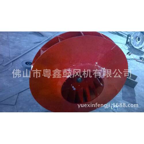 厂家供应 高压风机叶轮 不锈钢叶轮 风机配件 风机风轮