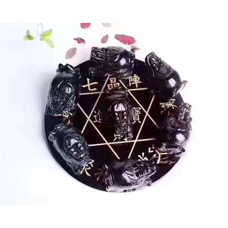 凤呈祥 天然龙龟黑曜石七星阵家居办公摆件 支持复检