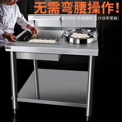 方厨大容量炸鸡裹粉台不锈钢操作台裹粉机汉堡炸鸡店设备裹面专用