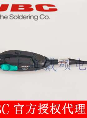 西班牙JBC AN115-A 可调式纳米镊夹 (不含烙铁头）用于纳米焊台