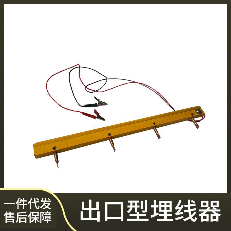 中蜂巢础埋线器巢础安装器巢框上础器压线器蜂具电热巢础埋线器