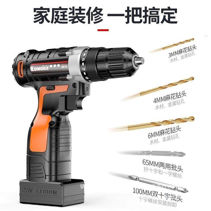 日常家用工具箱套装大全五金电工专用维修家庭车载多功能组合全套