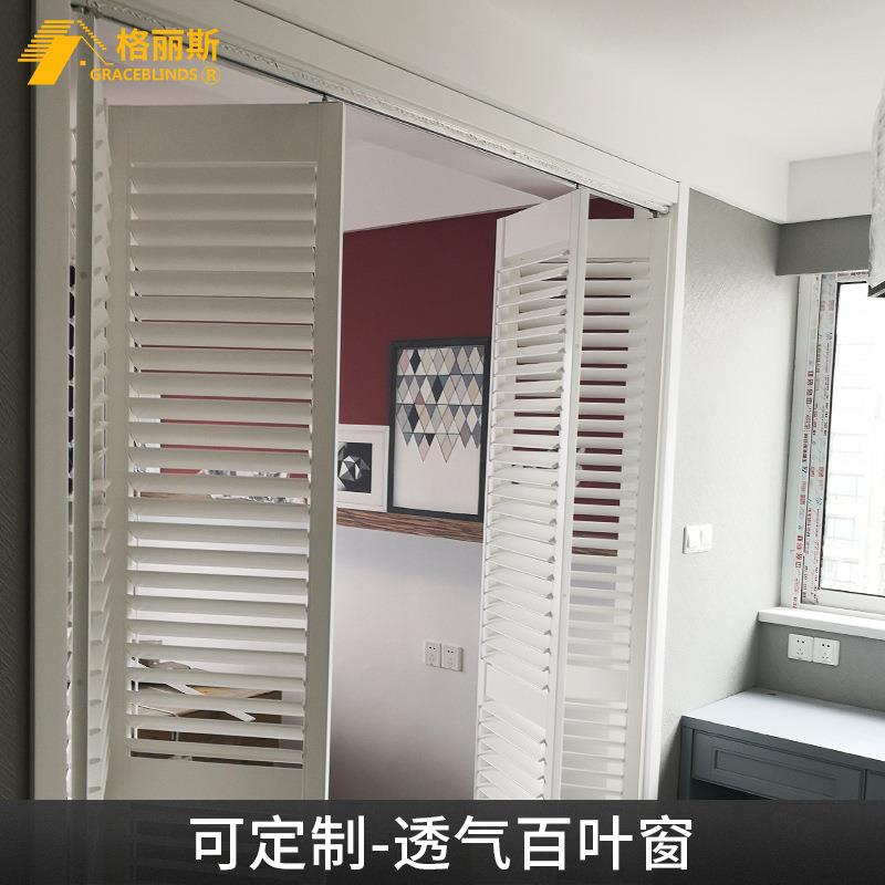 木质百叶窗帘shutters推拉折叠可调节卧室隔断遮光PVC实木百叶门