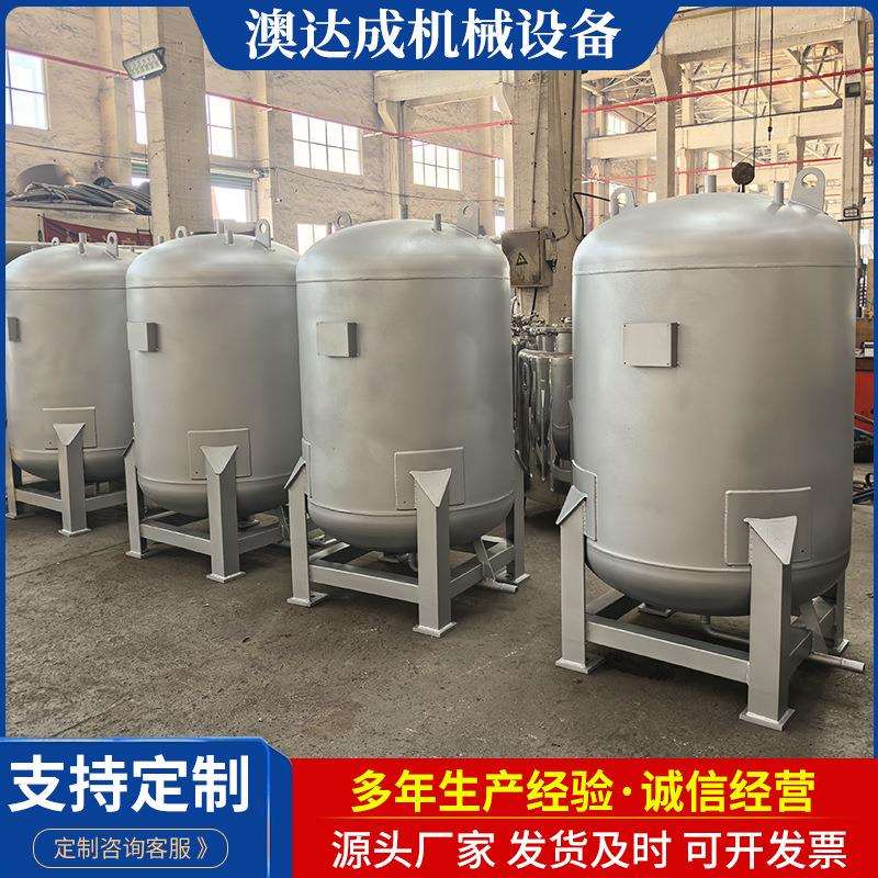 不锈钢空气储罐 304 316氢气储罐 ASME 压力容器罐 立式储罐厂家