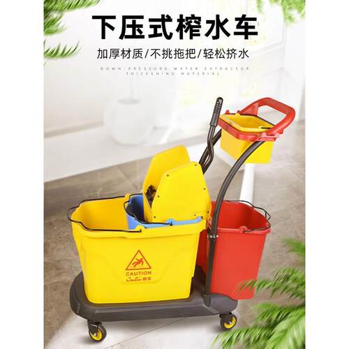 超宝双桶榨水车B-46酒店家商用挤水桶物业保洁拖把墩布挤水桶35L