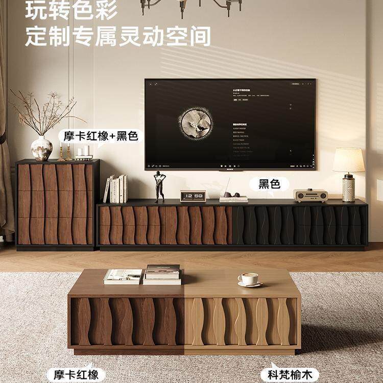 中古风新款客厅电视柜边柜茶几小户型组合收纳柜一体落地款