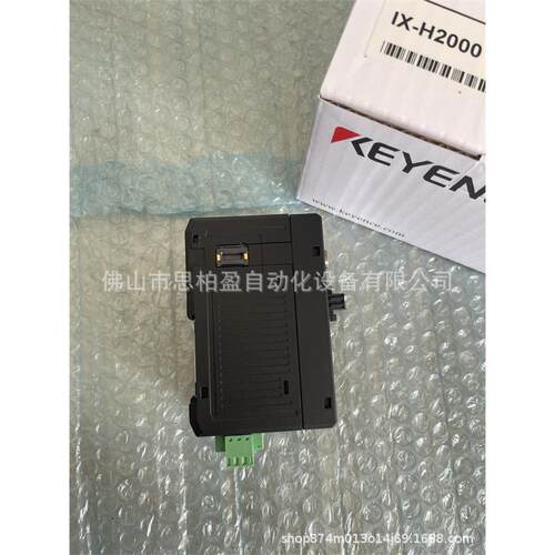 基恩士IX-H2050 IX-H2000 IX-360W IX-H1 IX-CP50 IX-1000IX-1050