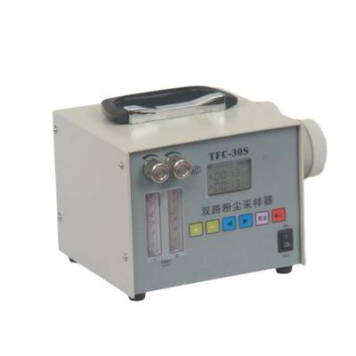 双路粉尘采样器 TFC-30S/青岛骏源新品上市/双气路颗粒物采样器