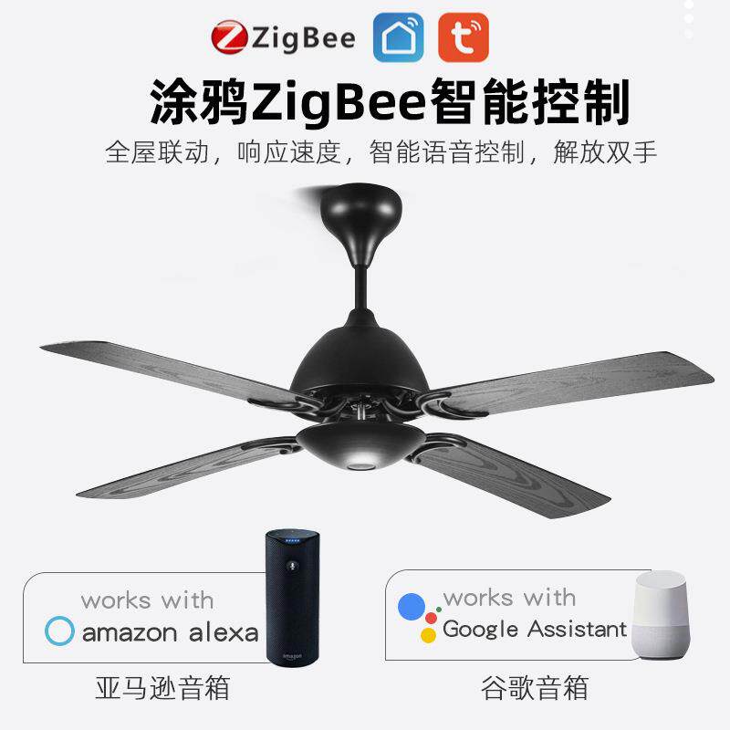 跨境新款客厅大风力静音吊扇灯现在简约商用无灯电风扇四叶吊扇