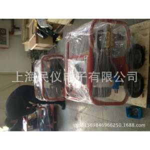 工厂直销 MY150-11F防爆高压清洗机上海高压清洗机清洗反应釜容器