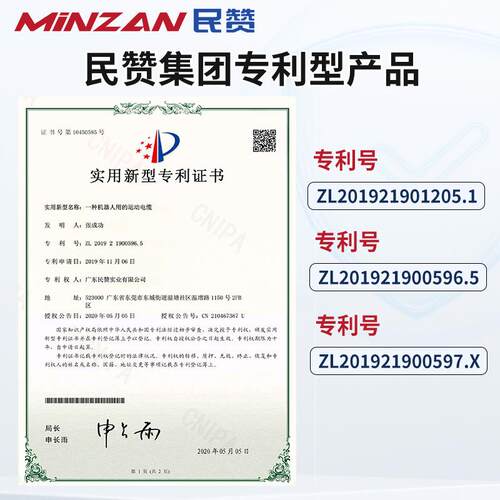 国标TRVV高柔性拖链电缆 2 3 4 5多芯耐油耐折5000万次机械臂坦克