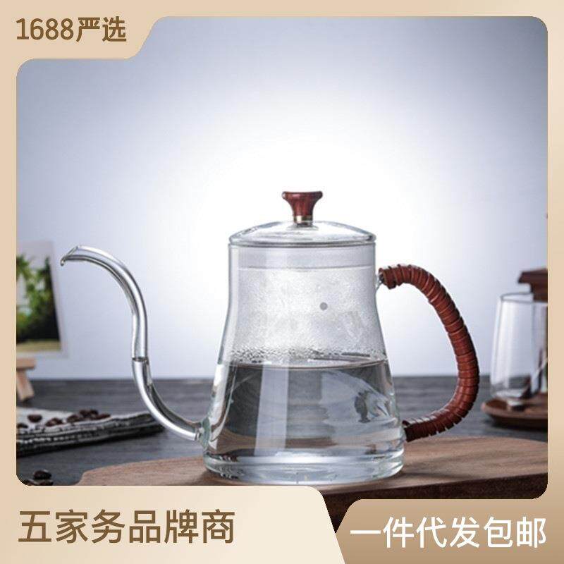 现货供应咖啡壶玻璃手冲细嘴壶 家用咖啡冲泡细口壶防烫皮绳手柄